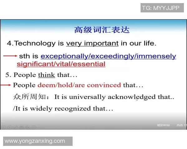 游泳技巧提升指南：从基础到进阶，全面掌握各项技巧与训练方法