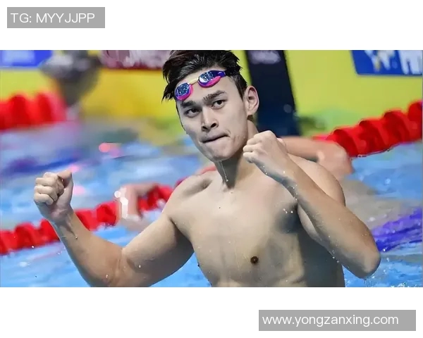 游泳界传奇人物风采：从菲尔普斯到孙杨，跨越历史的水上英豪