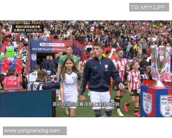 2014-15赛季英超精彩回顾桑德兰对赫尔城的激烈对抗集锦