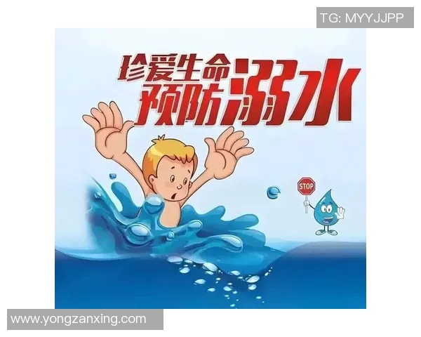 游泳时必知的安全注意事项及应急应对技巧解析