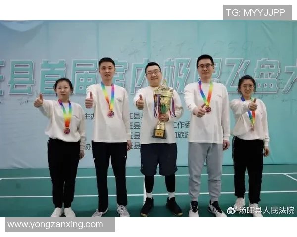 飞盘节奏排行榜发布杭州飞盘队荣登第四名引发热议